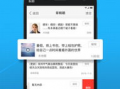 爆料热线.八卦爆料网,八卦爆料网独家爆料大汇总