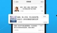 爆料热线.八卦爆料网,八卦爆料网独家爆料大汇总
