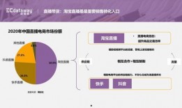 51今日吃瓜热门大瓜视频,揭秘热门大瓜视频背后的惊人真相