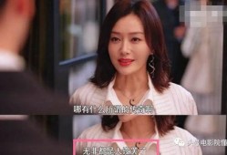 最近娱乐圈有什么新闻 吃瓜黑料,揭秘近期热门事件与黑料曝光