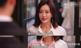 最近娱乐圈有什么新闻 吃瓜黑料,揭秘近期热门事件与黑料曝光