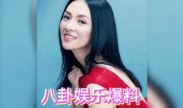 吃瓜爆料网八卦有理爆料 明星黑料