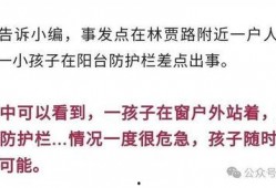 黑热点 爆料网每日精选最新消息,每日精选，揭秘最新热点资讯