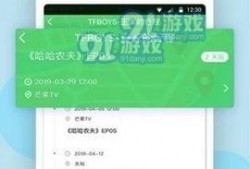吃瓜爆料大事件真相 吃瓜爆料每日大赛最新动态 明星黑料在哪找,吃瓜爆料大事件真相，每日大赛最新动态，明星黑料一网打尽