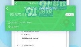 吃瓜爆料大事件真相 吃瓜爆料每日大赛最新动态 明星黑料在哪找,吃瓜爆料大事件真相，每日大赛最新动态，明星黑料一网打尽